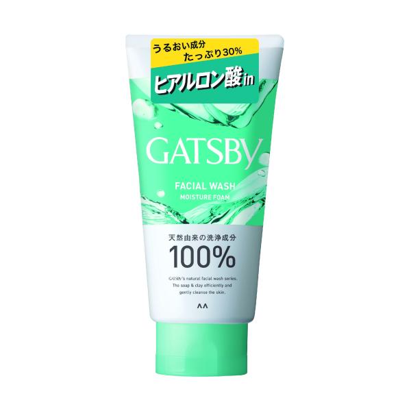 ギャツビー　フェイシャルウォッシュ　モイスチャーフォーム　130g