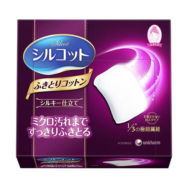 シルコット　ふきとりコットン　シルキー仕立て　32枚入