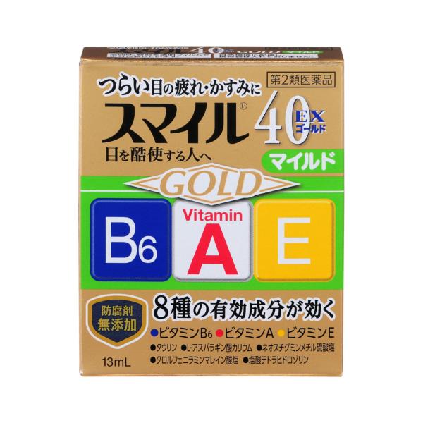 【第2類医薬品】スマイル40EX　ゴールドマイルド　13ml　目薬