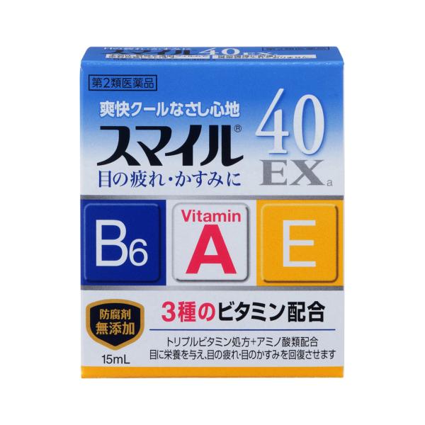 【第2類医薬品】スマイル40EXa　15ml　目薬