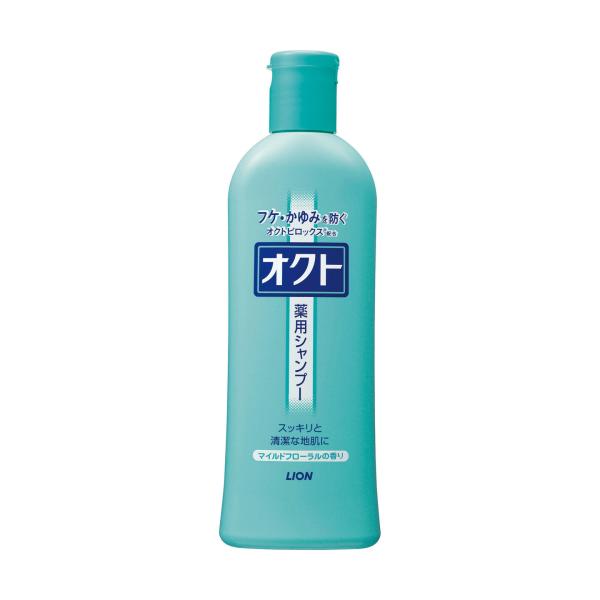 【医薬部外品】ライオン　オクト　薬用　シャンプー　320ml