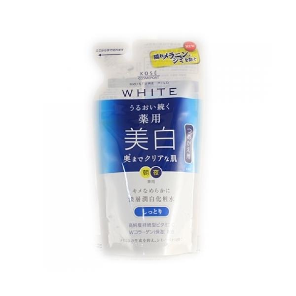 【医薬部外品】モイスチュアマイルド　ホワイト　ローション　M　しっとり　詰替　160ml
