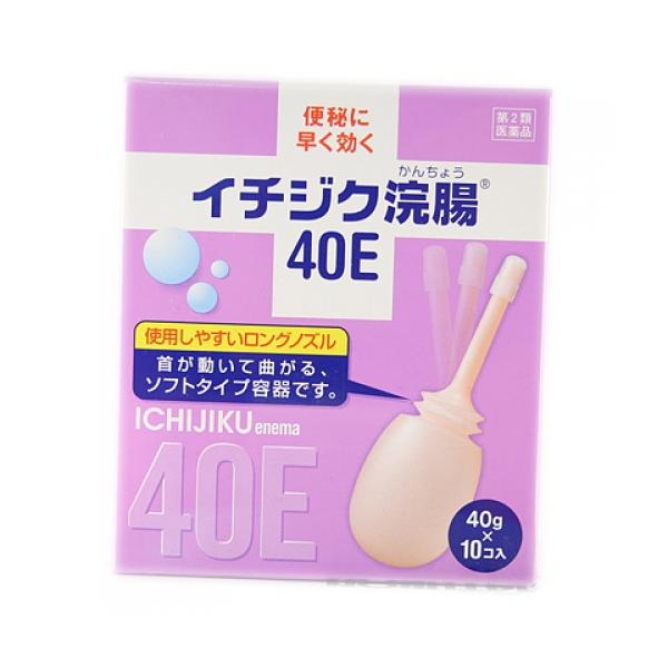 ノズルが長くて、ネックが曲がる、使いやすい容器の浣腸です。在宅介護にも便利です。