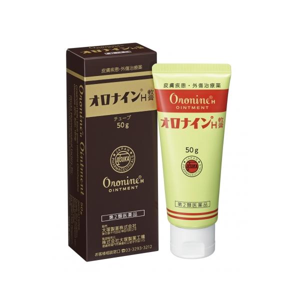 【第2類医薬品】オロナインＨ軟膏　チューブ　50g