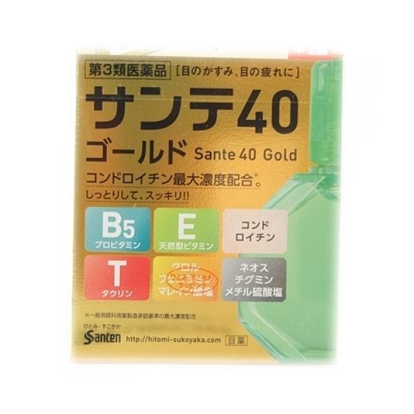 【第3類医薬品】サンテ　40ゴールド　12ml【セルフメディケーション税制対象】