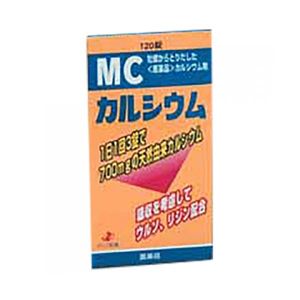 【第3類医薬品】ゼリア新薬　MCカルシウム　120錠
