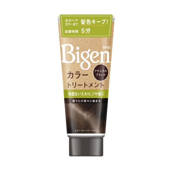 ビゲンカラートリートメント　ナチュラルブラック