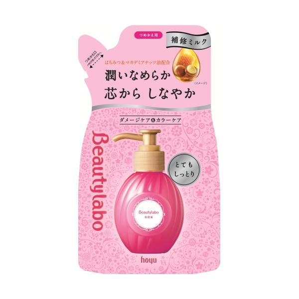 ビューティラボ美容液　とてもしっとり　つめかえ用　110ｍｌ