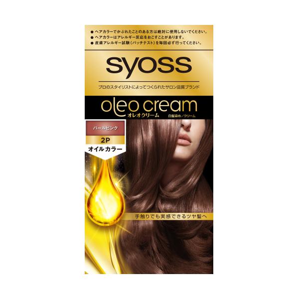 【医薬部外品】サイオス　オレオクリーム　ヘアカラー　2-P　パールピンク