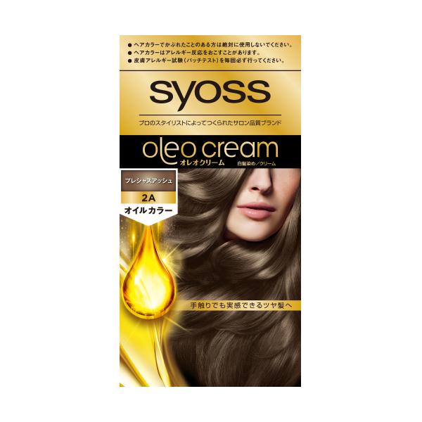 【医薬部外品】サイオス　オレオクリーム　ヘアカラー　2-A　プレシャスアッシュ
