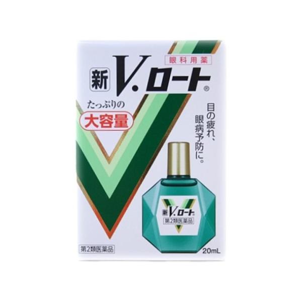 【第2類医薬品】新Ｖ・ロート　20ml【セルフメディケーション税制対象】