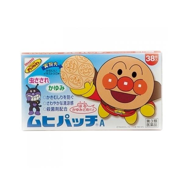 さわやかな清涼感のある、貼るタイプのかゆみ止め薬です。