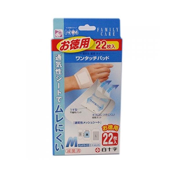 白十字  ファミリーケア  ワンタッチパッド  M  22枚入り