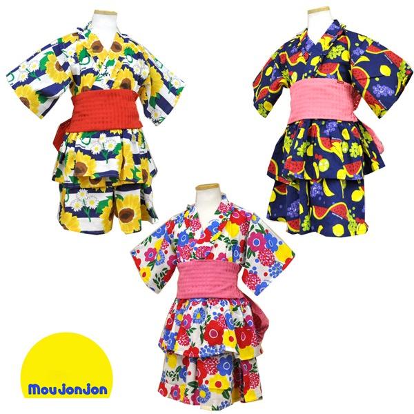 アウトレット 在庫一掃SALE！ 丸高衣料 【 ムージョンジョン 