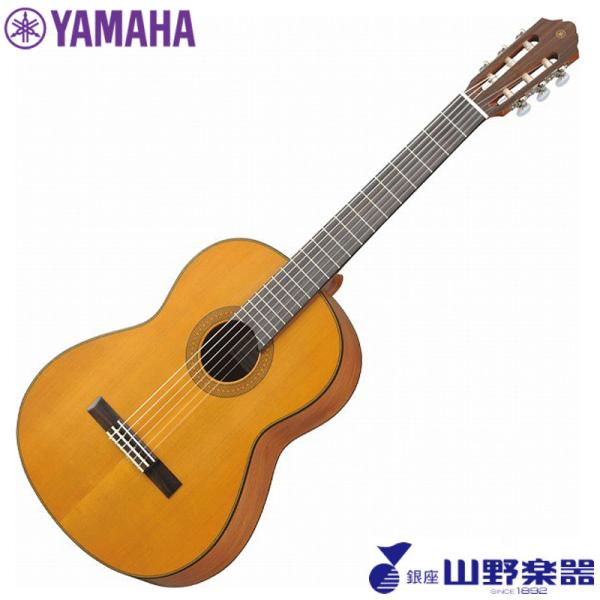 YAMAHA クラシックギター CG122MC