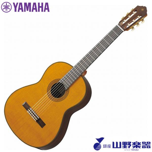 YAMAHA クラシックギター CG192C