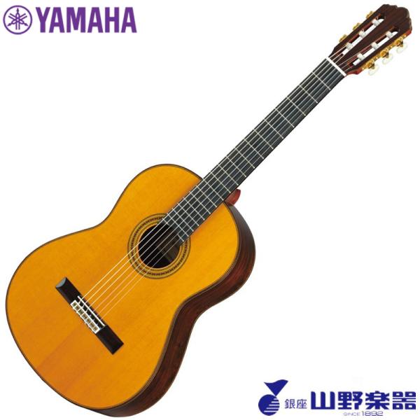 YAMAHA クラシックギター GC42C