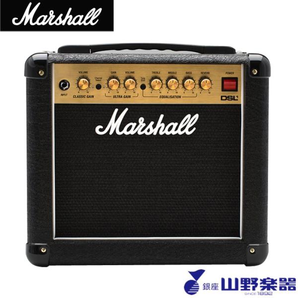 Marshall ギターアンプ DSL1C (DSL1CR) : 25429 : 山野楽器 楽器専門  