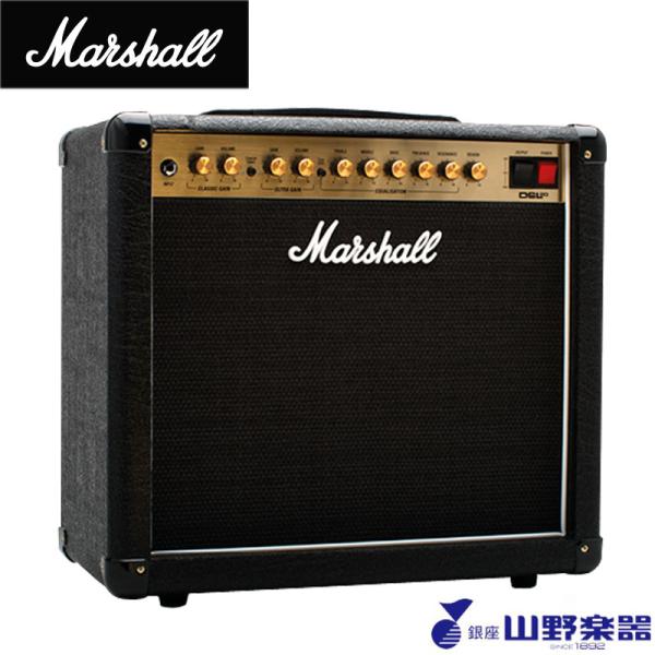 他サイト： Marshall ギターアンプ DSL20C (DSL20CR)の商品画像