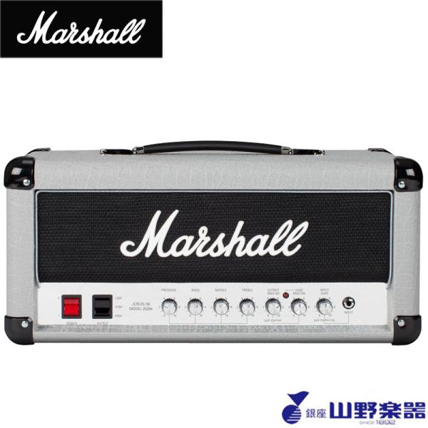 Marshall アンプヘッド 2525H / 20W