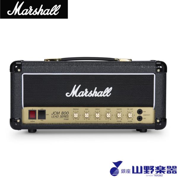 Marshall アンプヘッド SC20H