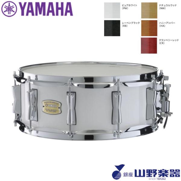 [YPU3][ヤマハ][スネアドラム]