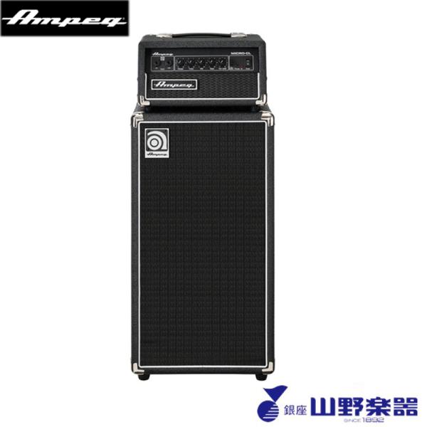 Ampeg ベースアンプスタック Classic series MICRO CL STACK / 100W