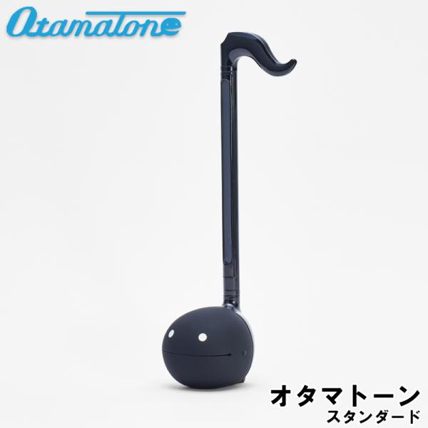 ad@  OtamaTone Standerd I^}g[ X^_[h / 
