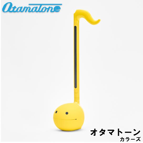 ���a�d�@  OtamaTone COLORS �I�^�}�g�[�� �J���[�Y / �C�G���[