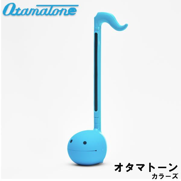 ���a�d�@  OtamaTone COLORS �I�^�}�g�[�� �J���[�Y / �u���[