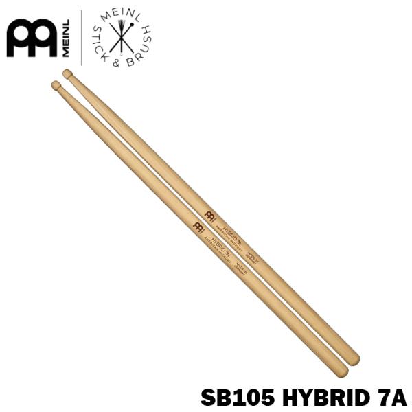 MEINL ドラムスティック SB105 HYBRID 7A :28080:山野楽器 楽器専門!ショップ 通販 ベロアタッチ コンパクト ドラムスティック バッグ スティックバッグ ケース 肩掛け 収納 スリム ドラムスティックバッグ ライブ スタジオ 予備 ブ
