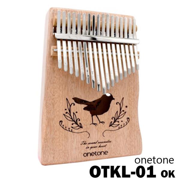 onetone Kalimba 木製カリンバ onetone カリンバ OTKL-01/OK / オクメ材 : 山野楽器 楽器専門Yahoo