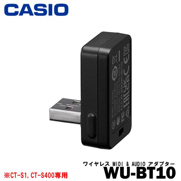 CASIO Casiotonep CXMIDI&amp;AUDIOA_v^[ WU-BT10