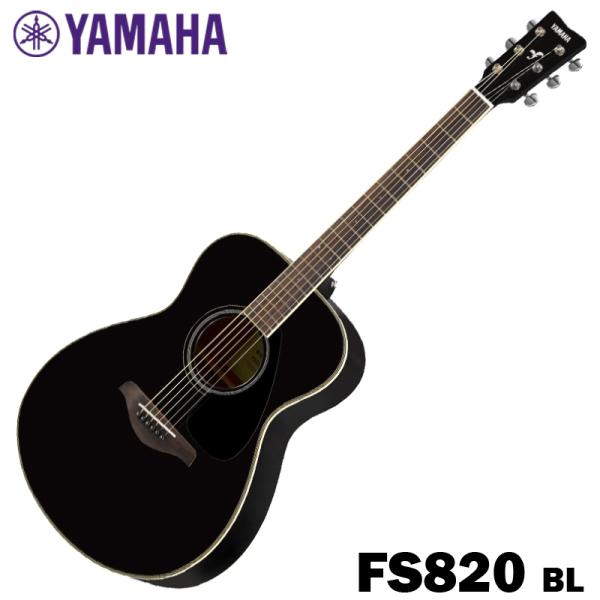 YAMAHA AR[XeBbNM^[ FS820 / BL02 ubN