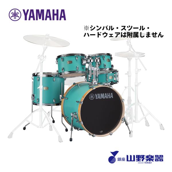 YAMAHA 22”バスドラムシェルセット Stage Custom Birch SBP2F5 / MATTE SURF GREEN