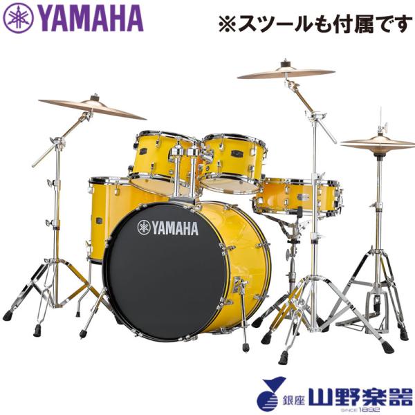 YAMAHA スタンダードドラムセット RYDEEN RDP2F5STDSETYL / Mellow Yellow(メローイエロー)