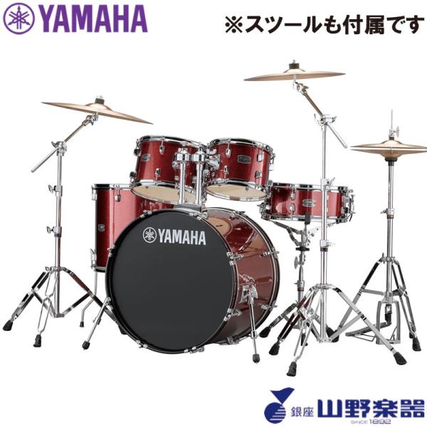 YAMAHA スタンダードドラムセット RYDEEN RDP2F5STDSETBGG / Burgundy Glitter(バーガンディーグリッター)