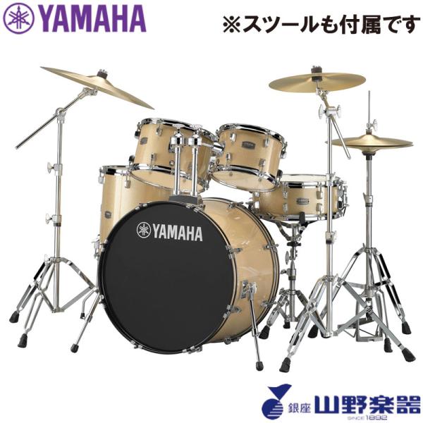 YAMAHA スタンダードドラムセット RYDEEN RDP2F5STDCPG / Champagne Glitter(シャンパングリッター)