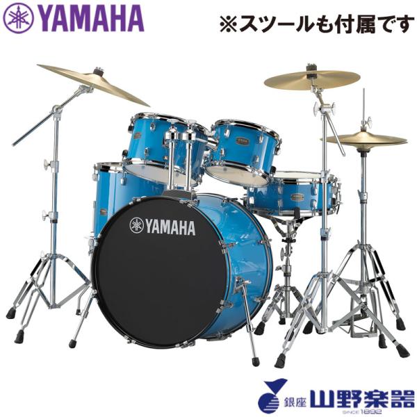 YAMAHA スタンダードドラムセット RYDEEN RDP2F5STDSKB / Sky Blue(スカイブルー)