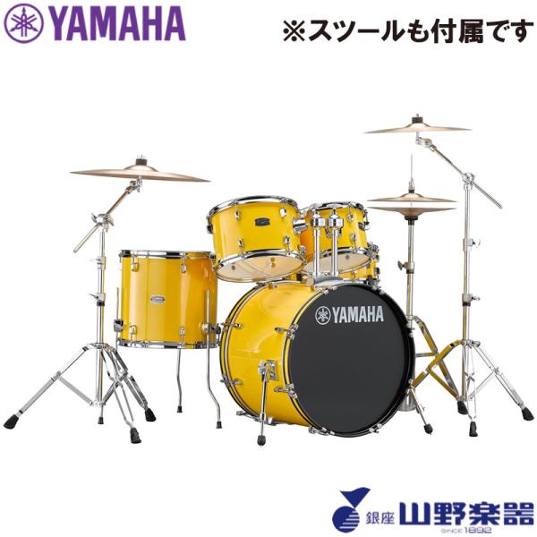 YAMAHA スタンダードドラムセット RYDEEN RDP0F5STDSETYL / Mellow Yellow(メローイエロー)