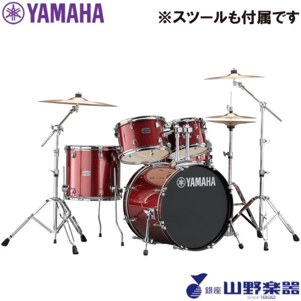 YAMAHA スタンダードドラムセット RYDEEN RDP0F5STDSETBGG / Burgundy Glitter(バーガンディーグリッター)