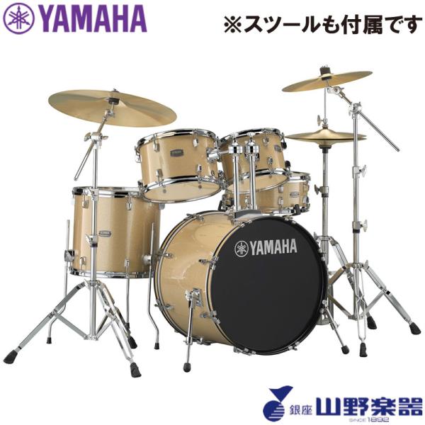 YAMAHA スタンダードドラムセット RYDEEN RDP0F5STDCPG / Champagne Glitter(シャンパングリッター)