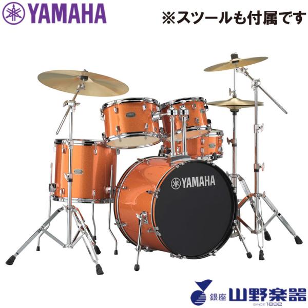 YAMAHA スタンダードドラムセット RYDEEN RDP0F5STDORG / Orange Glitter(オレンジグリッター)