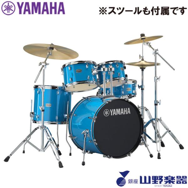 YAMAHA スタンダードドラムセット RYDEEN RDP0F5STDSKB / Sky Blue(スカイブルー)