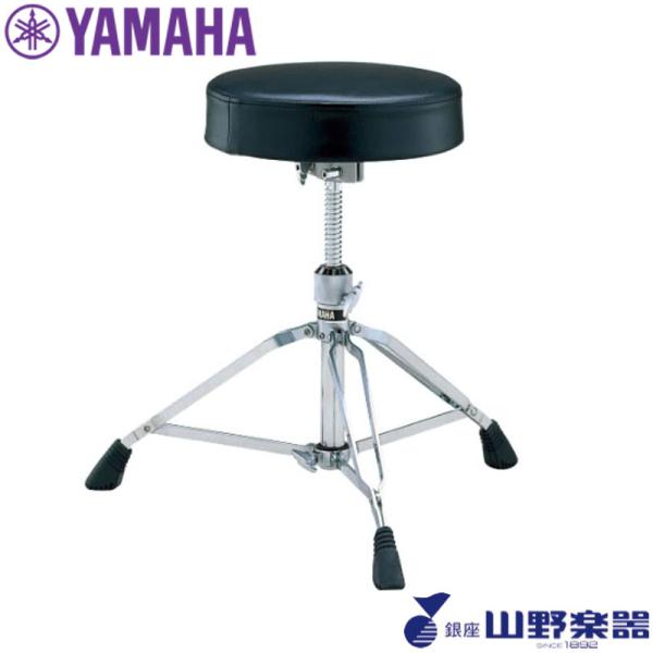 YAMAHA ドラムスツール DS840 : 山野楽器 楽器専門Yahoo!ショップ