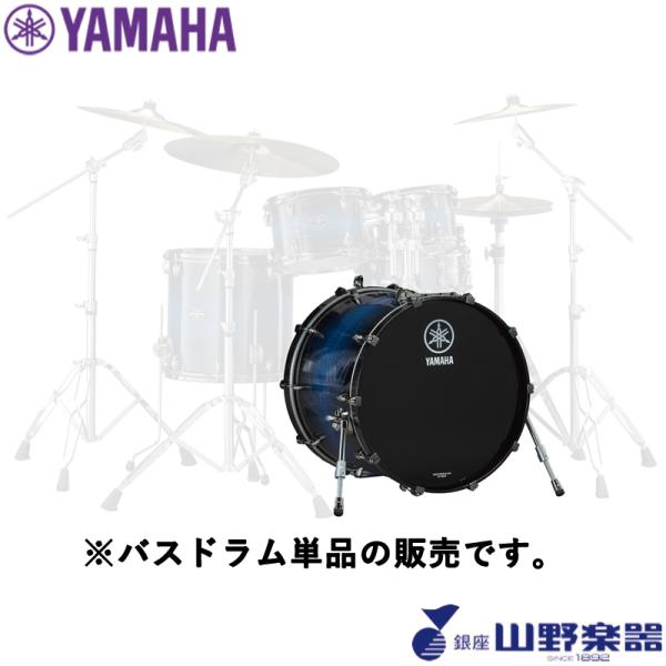 YAMAHA バスドラム Live Custom Hybrid Oak LHB2218UIS / UZUアイスサンバースト