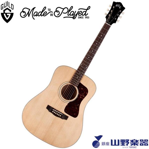 丈*郎様 Guild ギルド　D-40 USA製 GUILD アコースティックギター D-40 STANDARD / Natural : 山野楽器