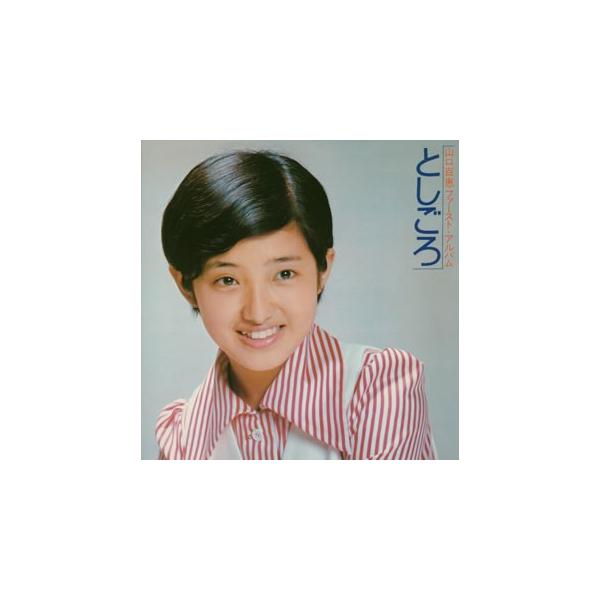 山口百恵 としごろ Buyee Buyee Japanischer Proxy Service Kaufen Sie Aus Japan