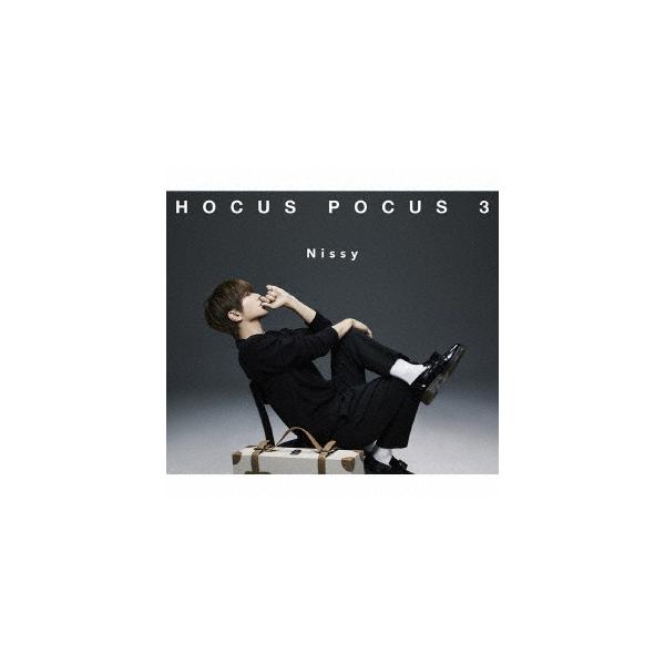 Nissy(西島隆弘) / HOCUS POCUS 3 (CD+DVD)スマプラ対応