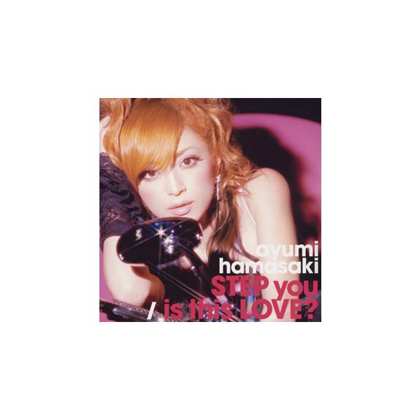 邦楽cd H 浜崎あゆみの人気商品 通販 価格比較 価格 Com